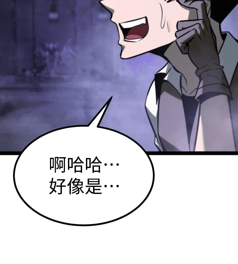 第32话229
