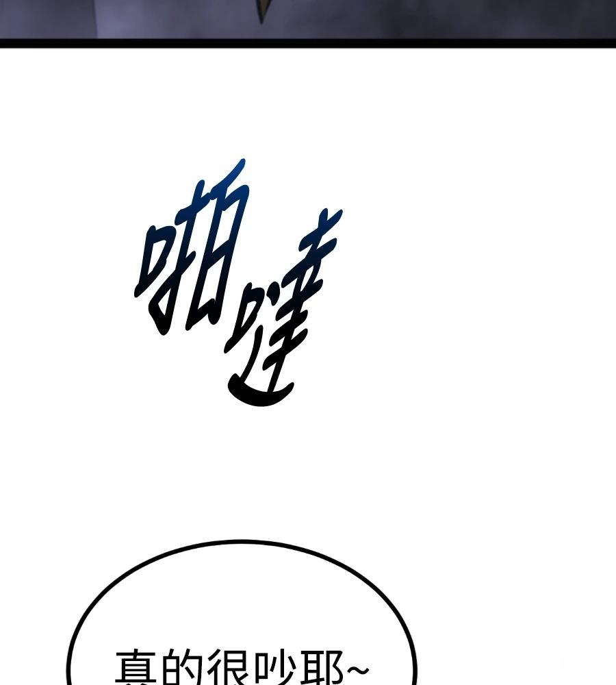 第32话236
