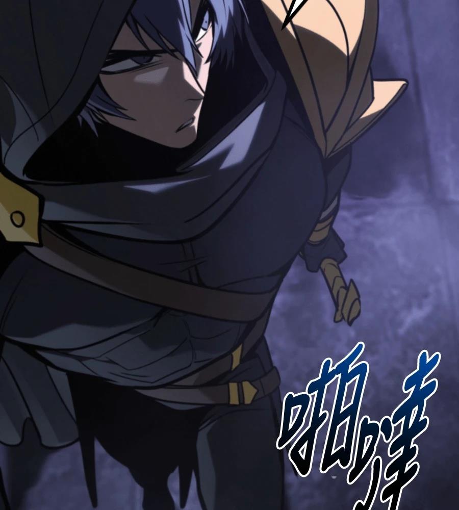 第32话239