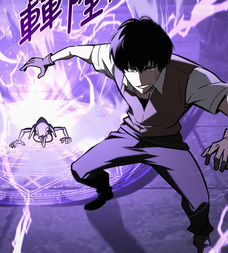 第32话251