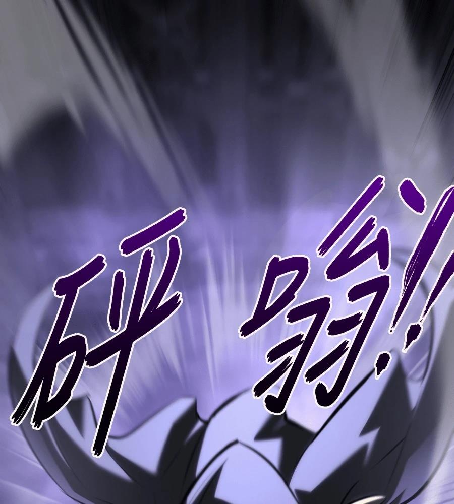 第32话257