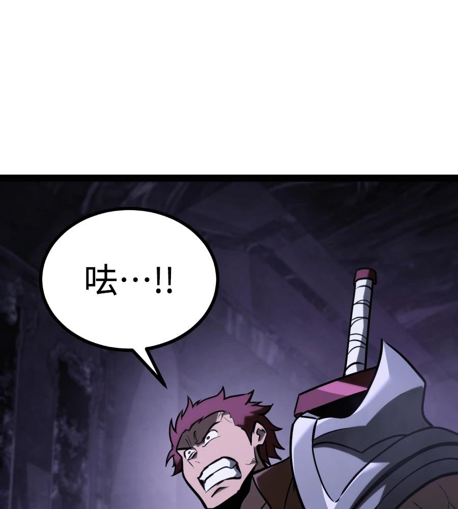 第32话35