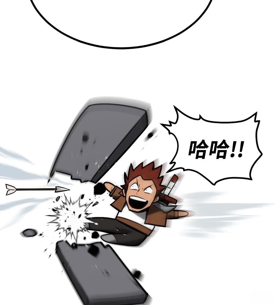第32话38