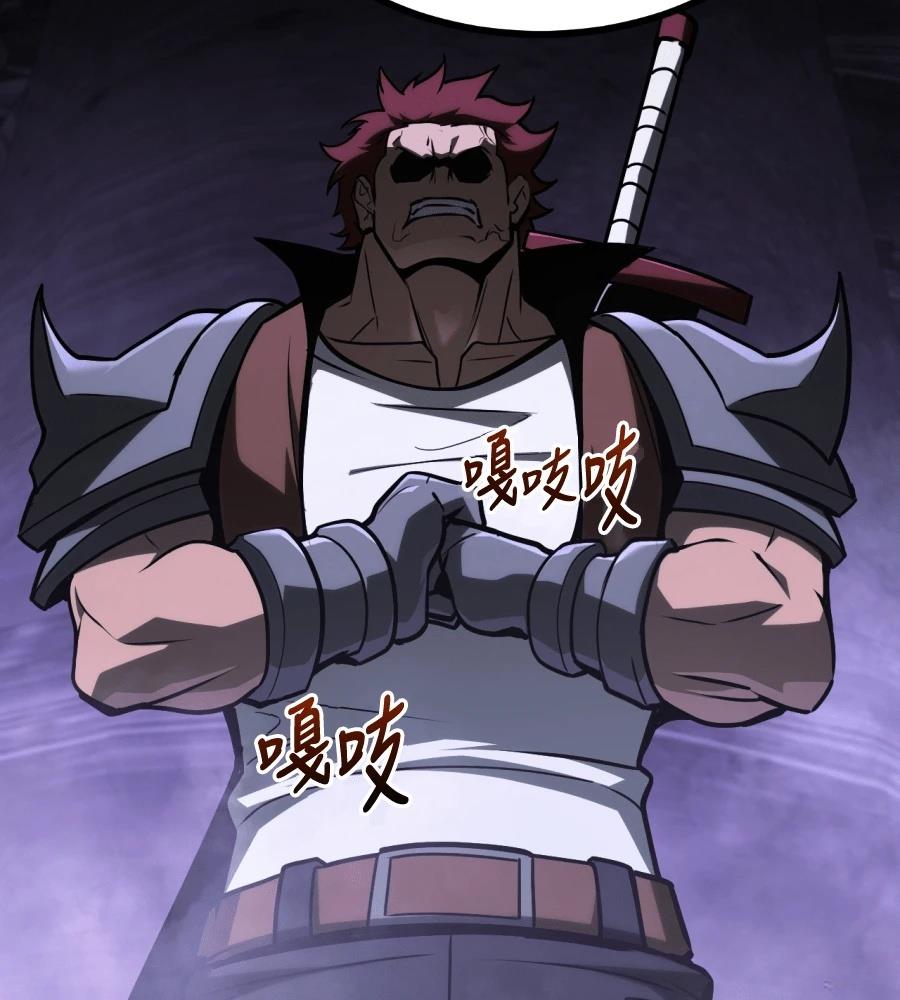 第32话45