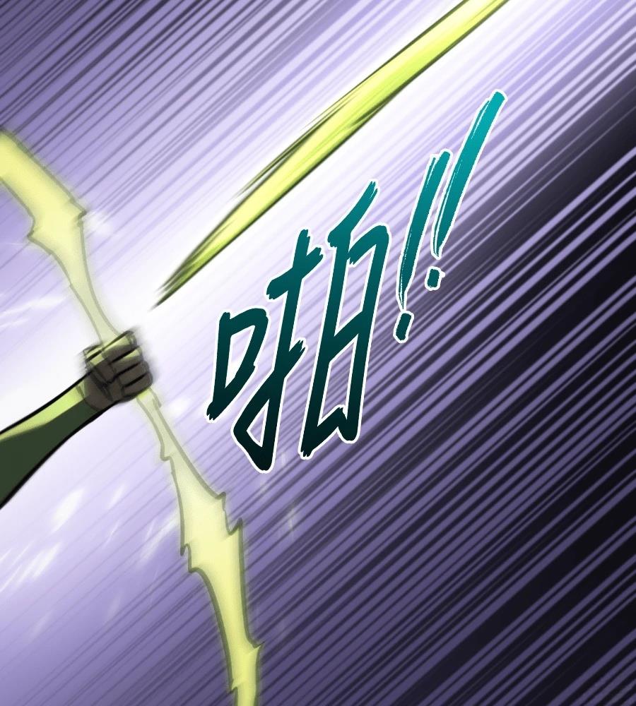 第32话75