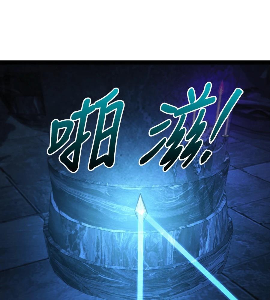 第32话92
