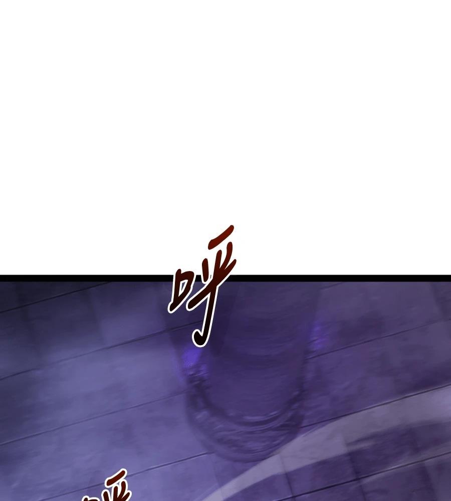 第33话0
