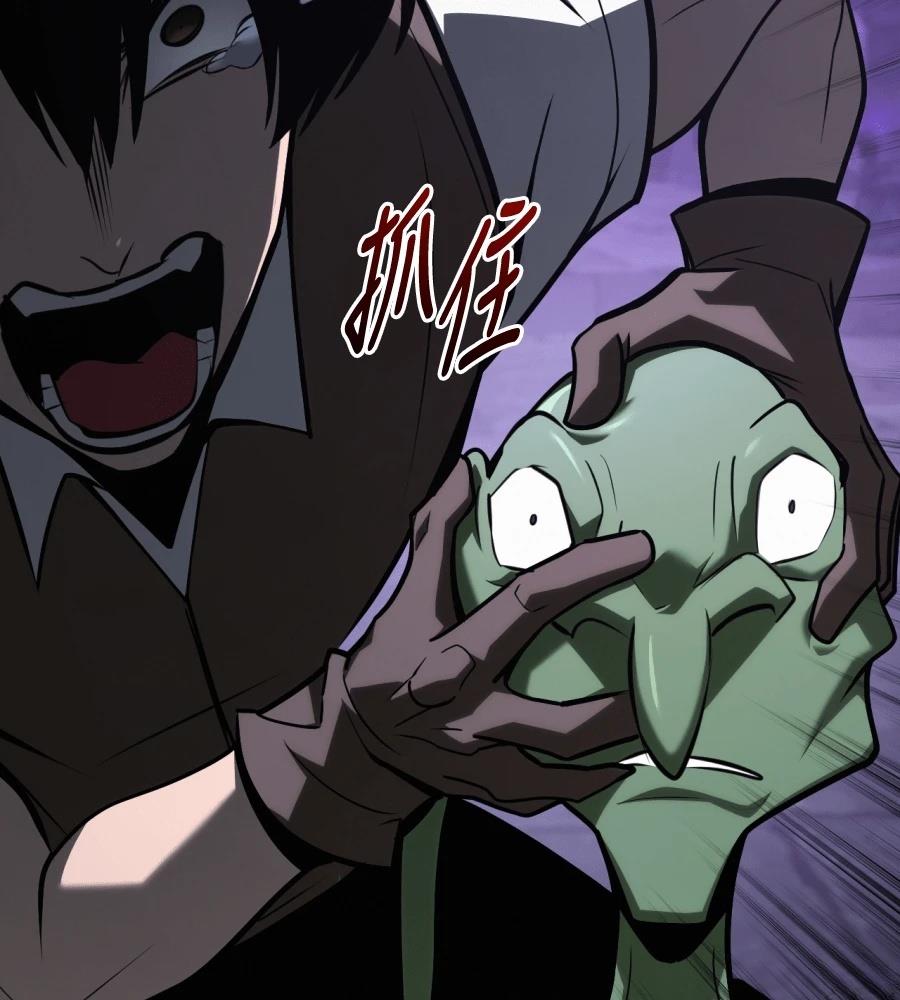 第33话105