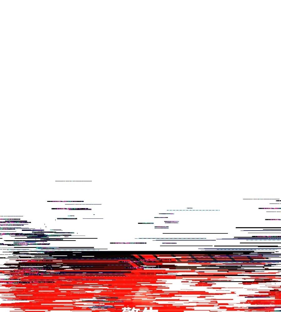 第33话12