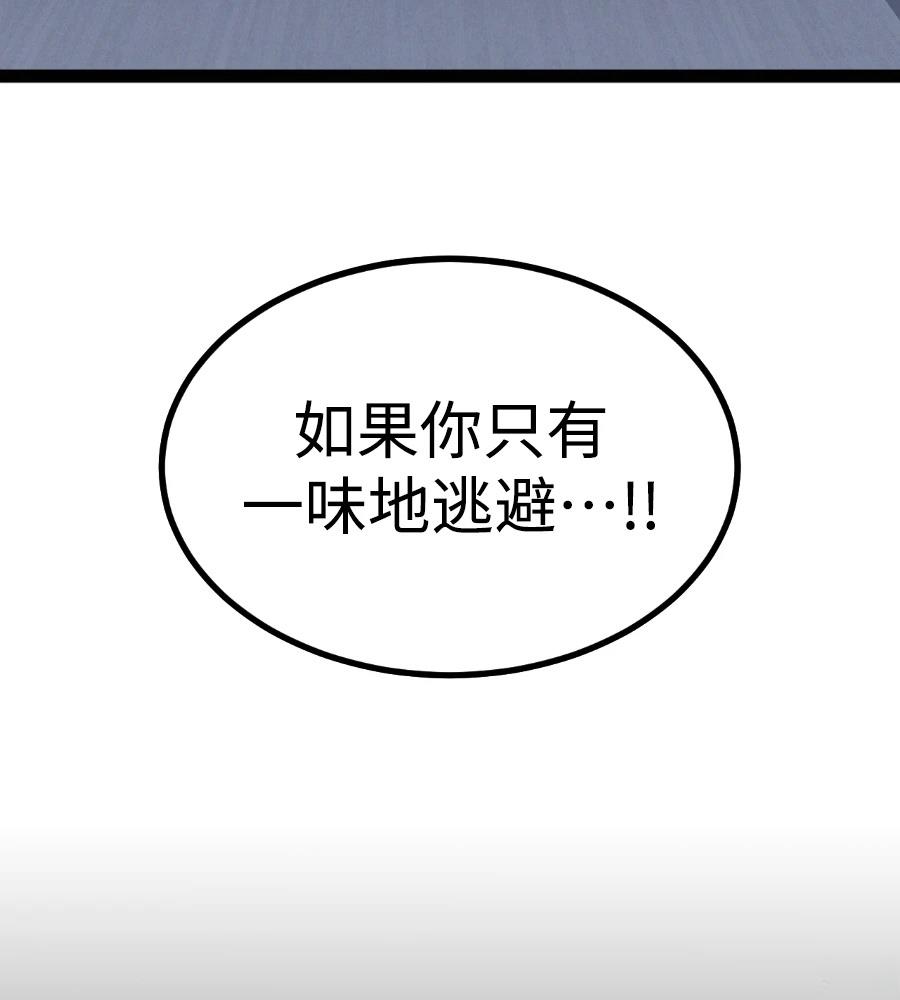 第33话135