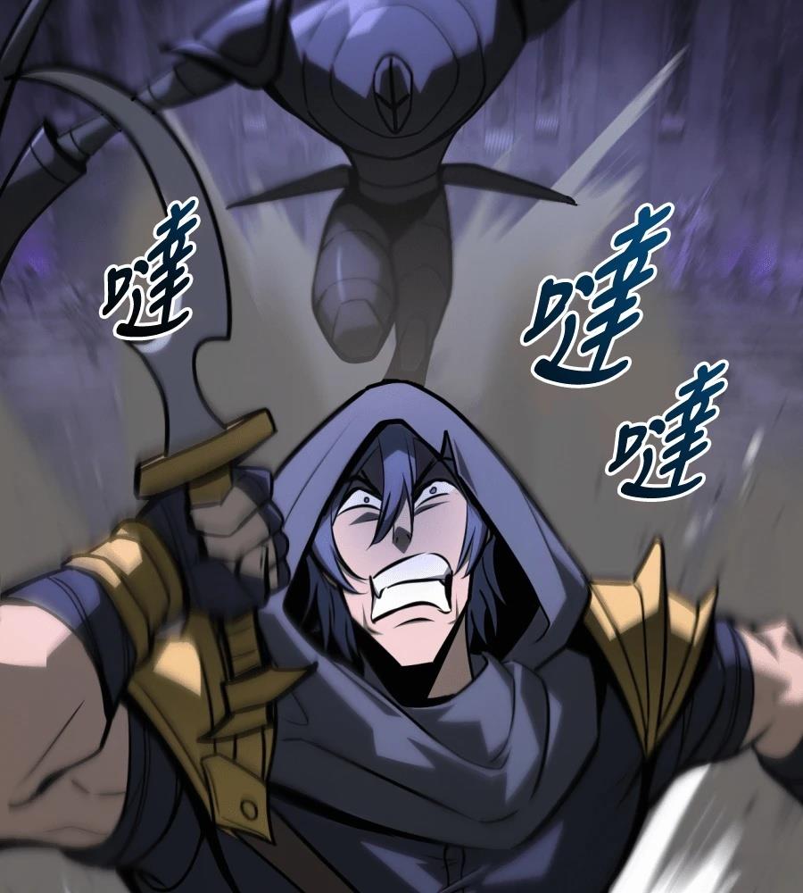 第33话138