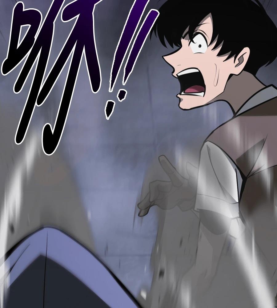 第33话143