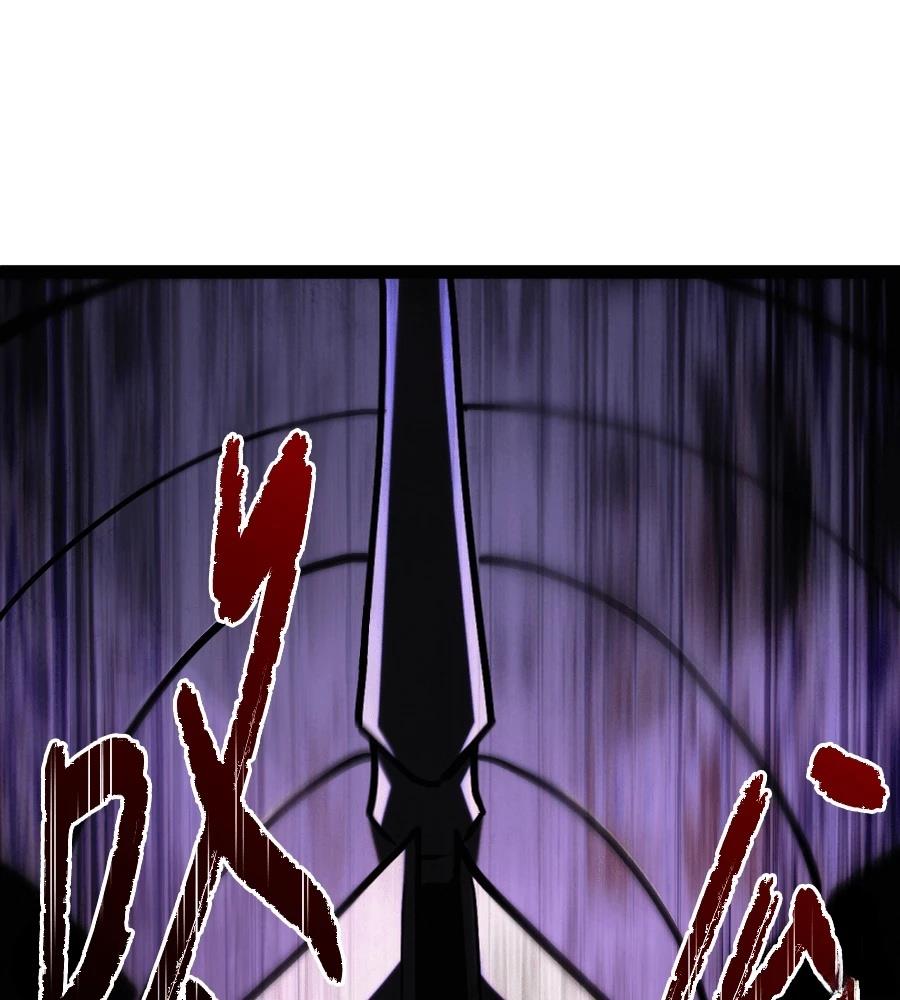 第33话149