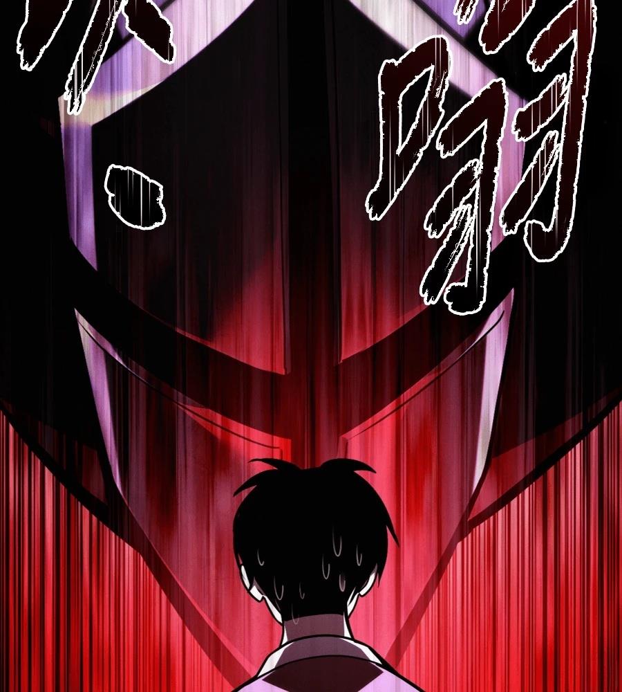 第33话150