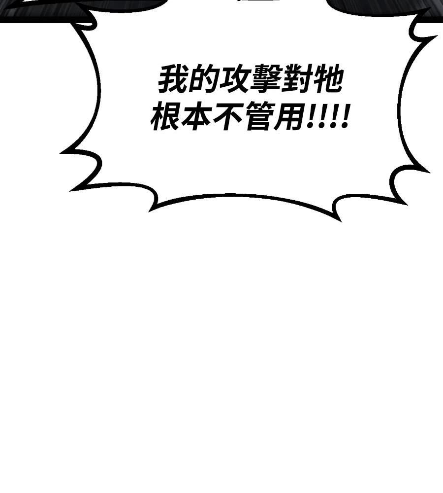第33话160
