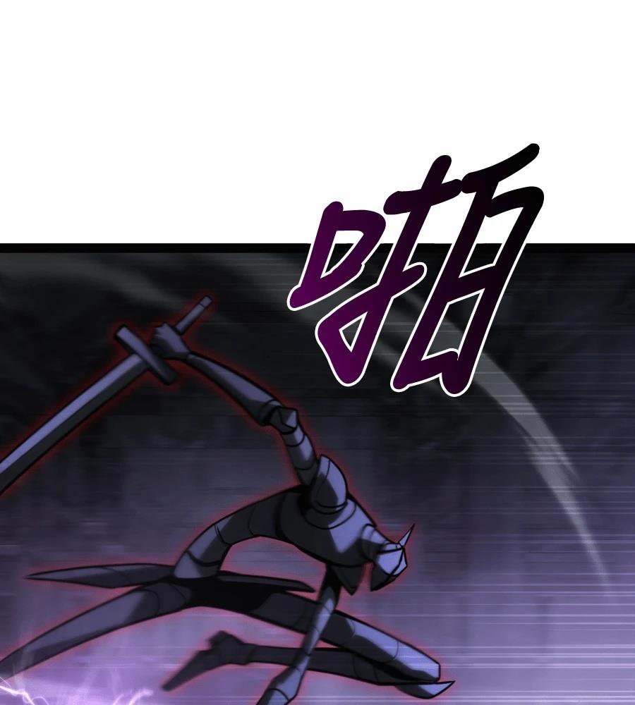 第33话161