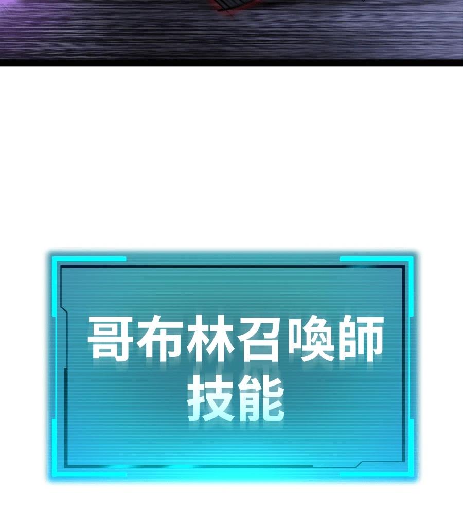 第33话164