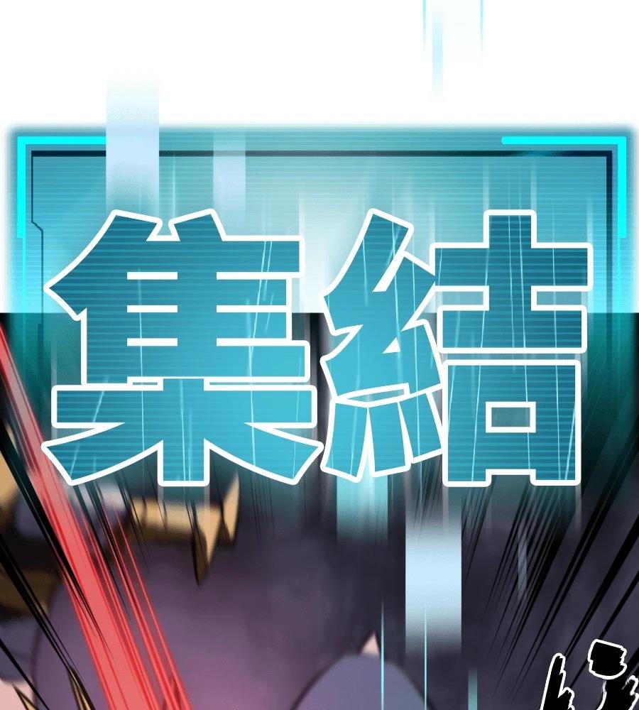 第33话167