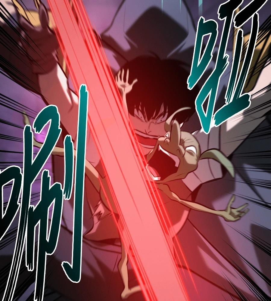 第33话168