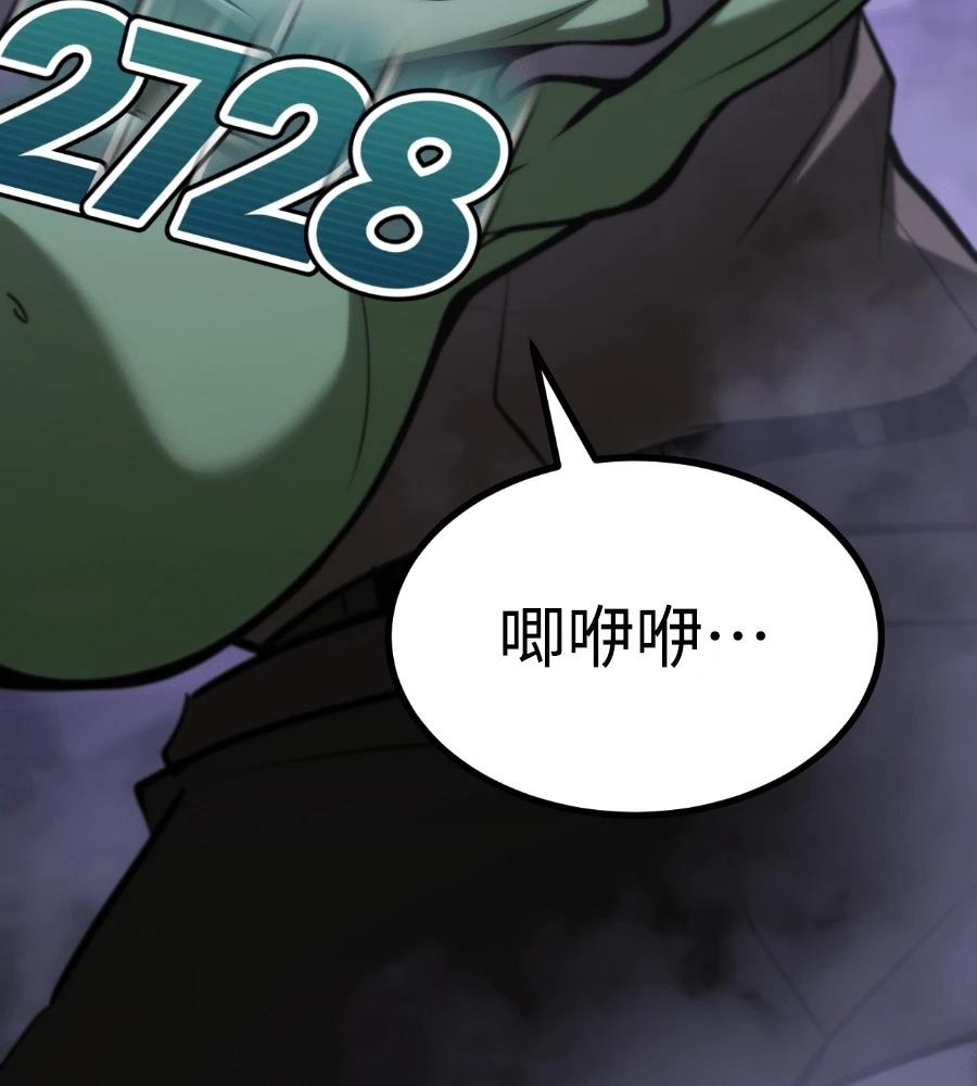 第33话172