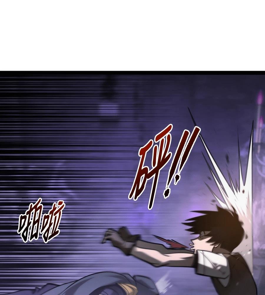 第33话174