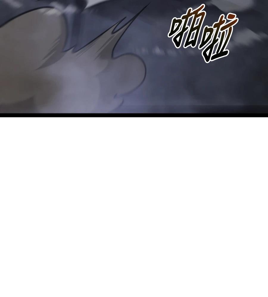 第33话176