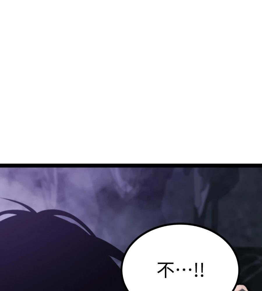 第33话177
