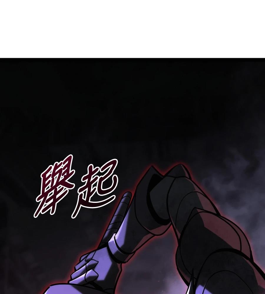 第33话189