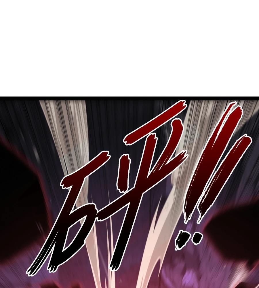 第33话192