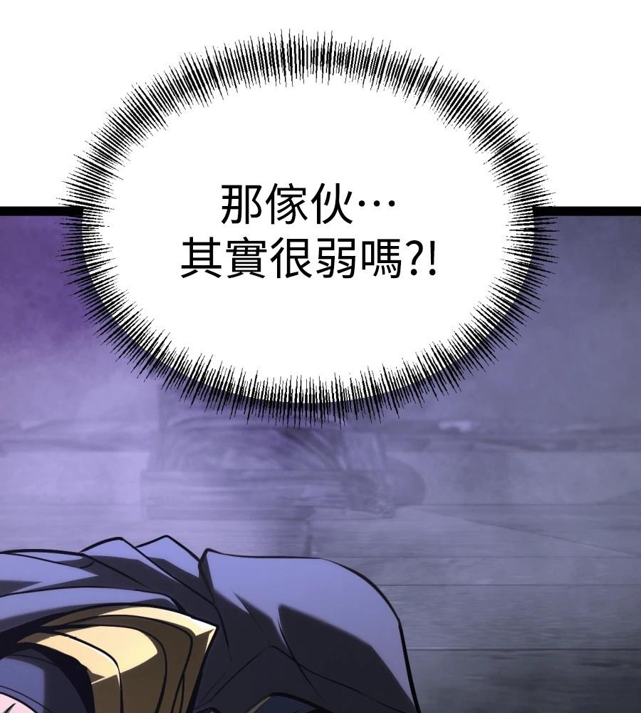 第33话206