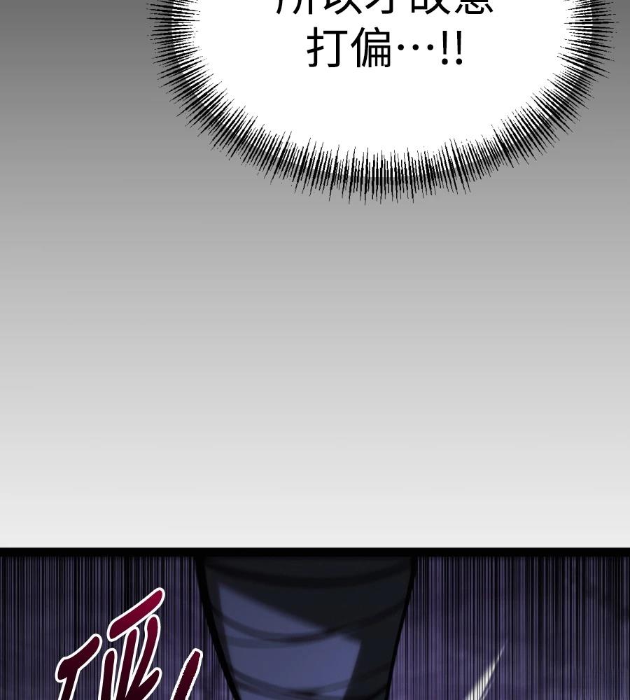 第33话218