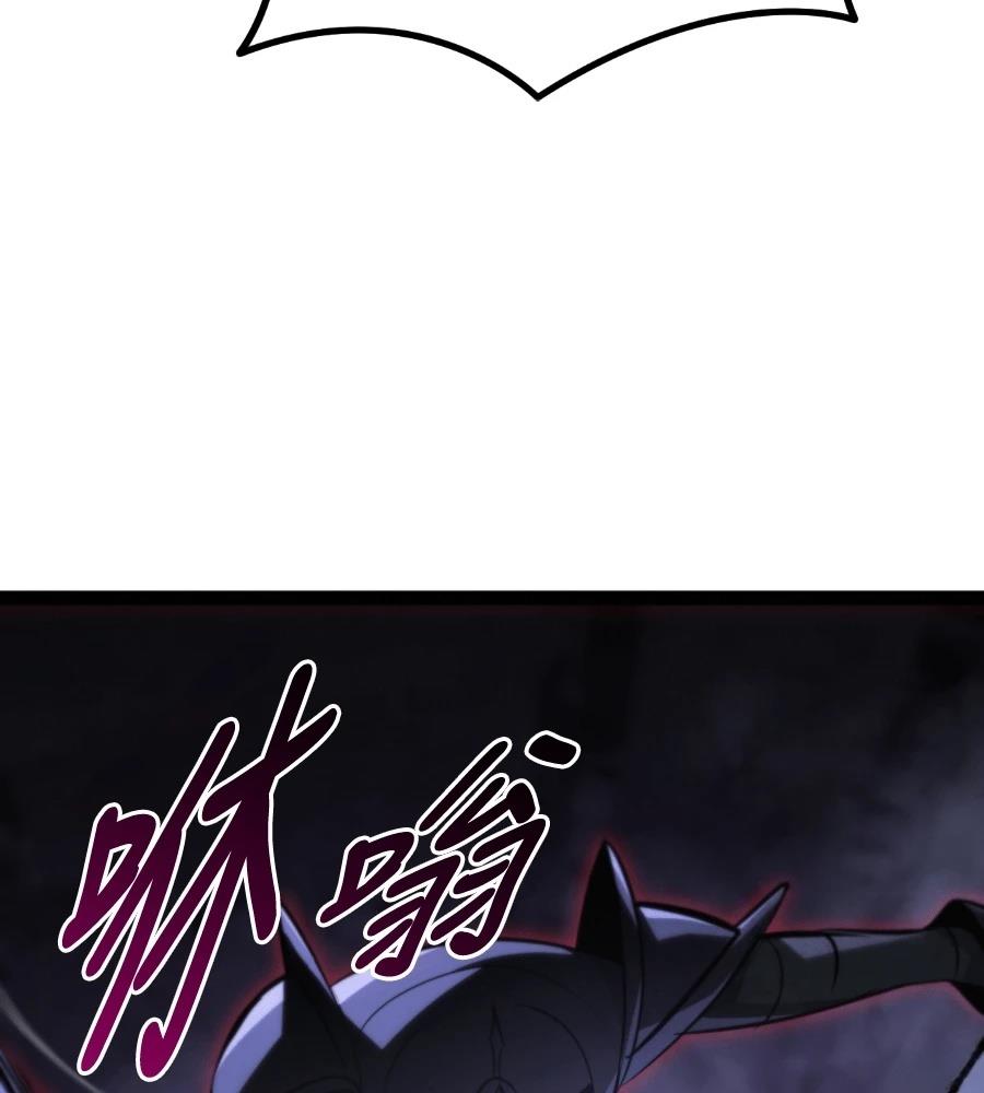 第33话229