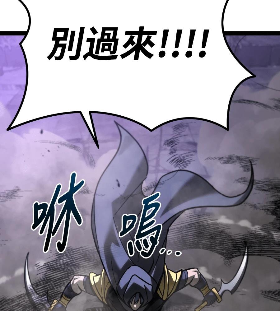 第33话248