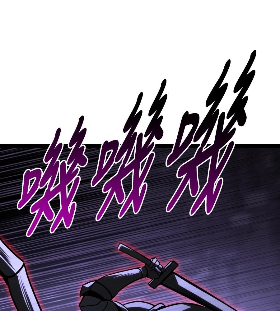 第33话255