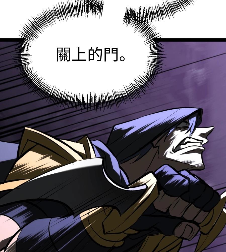 第33话258