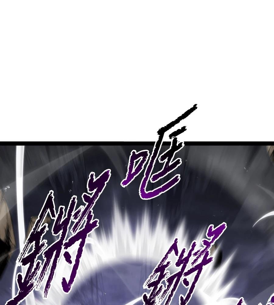 第33话264