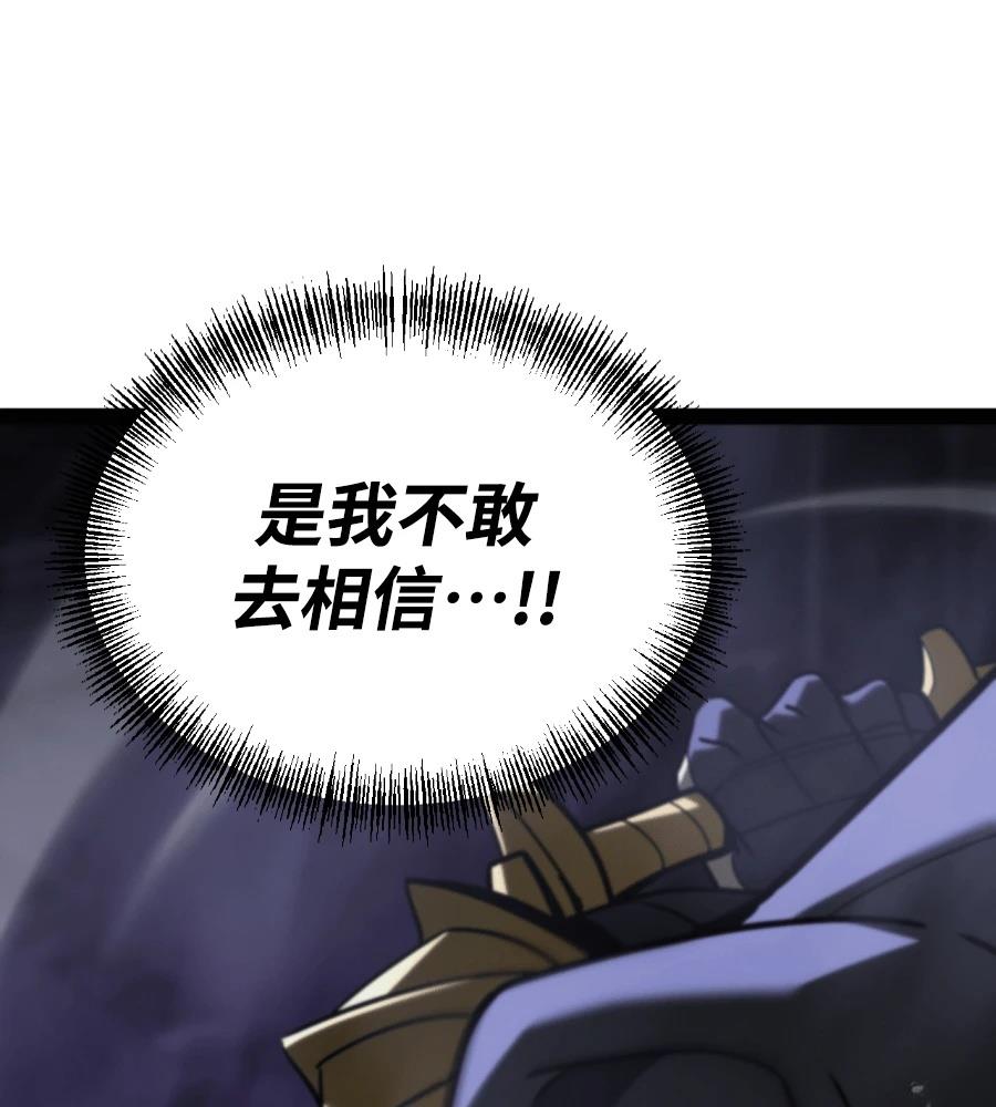 第33话268