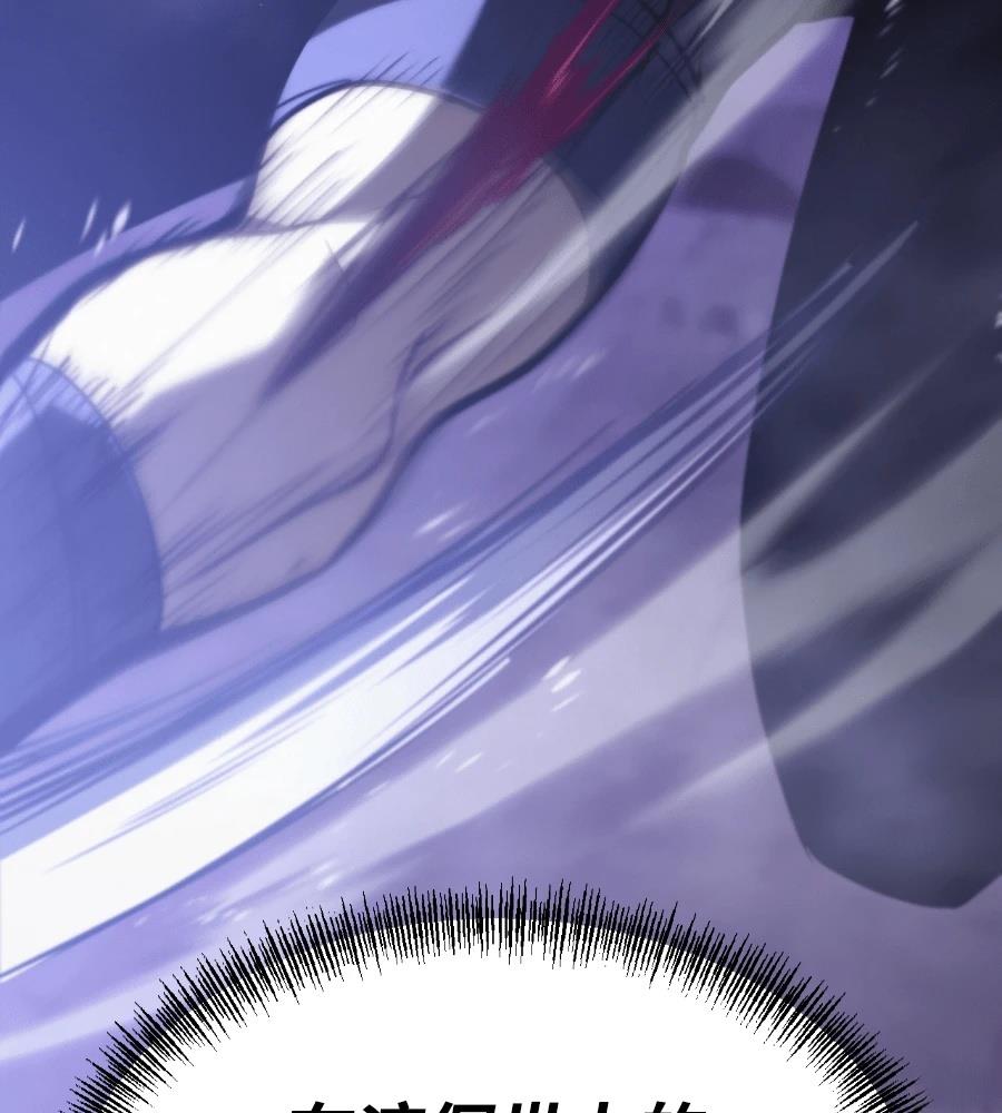 第33话270