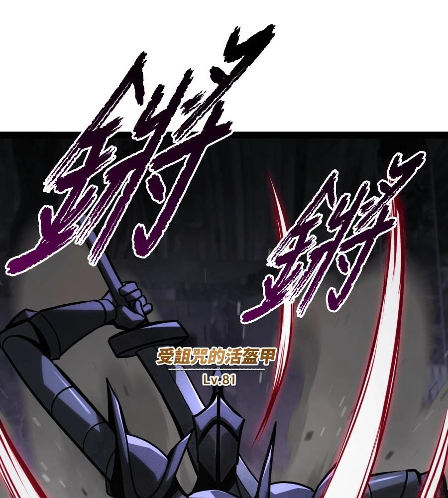 第33话281