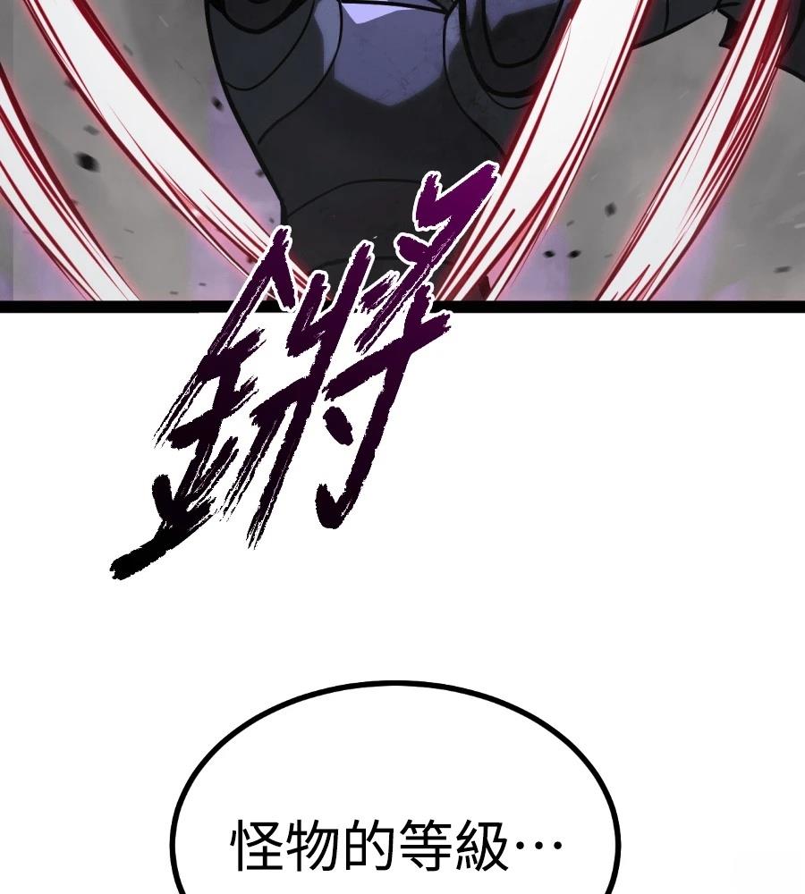 第33话282