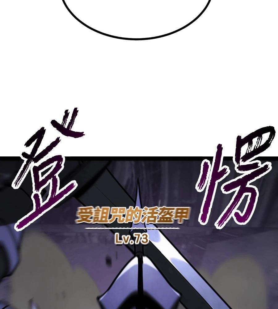 第33话283