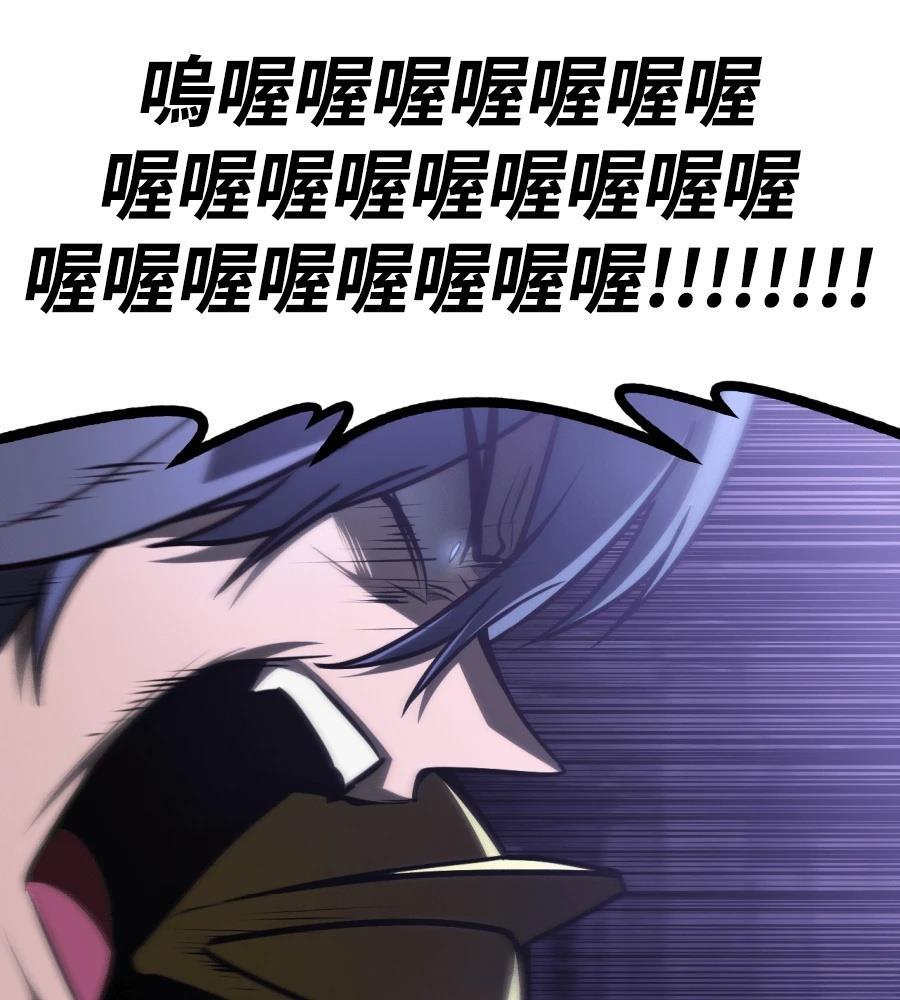 第33话286