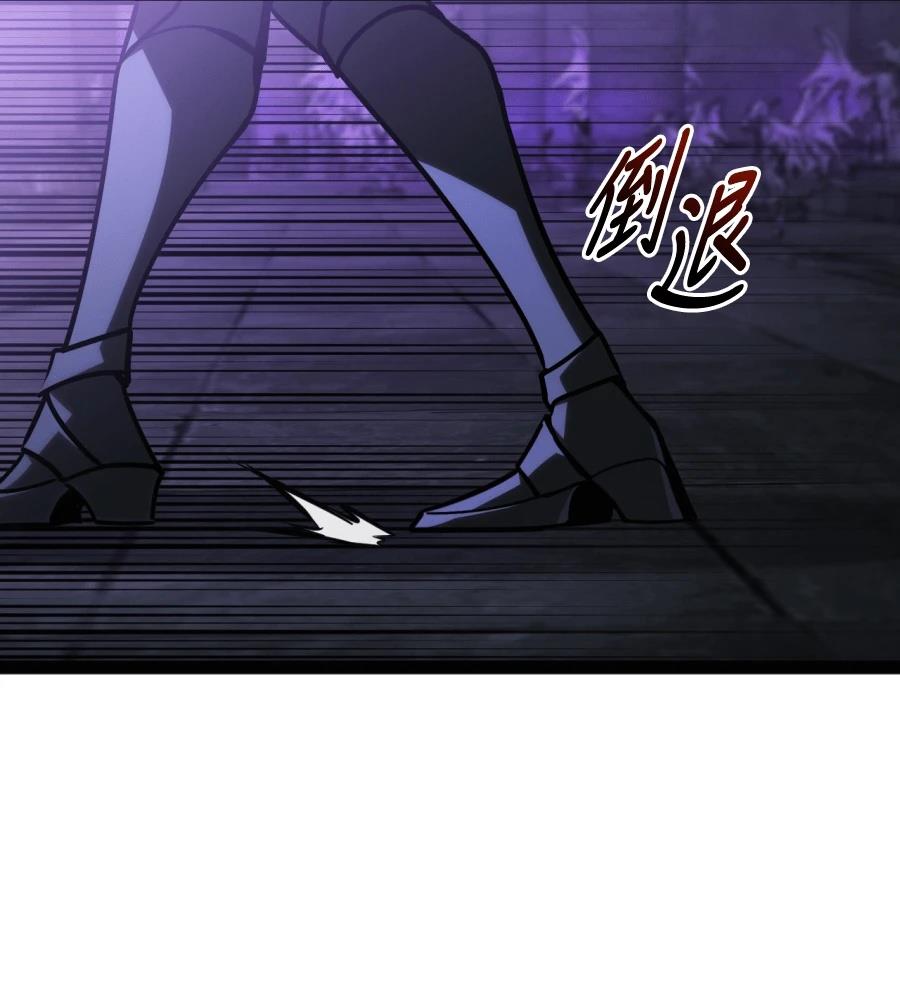 第33话288