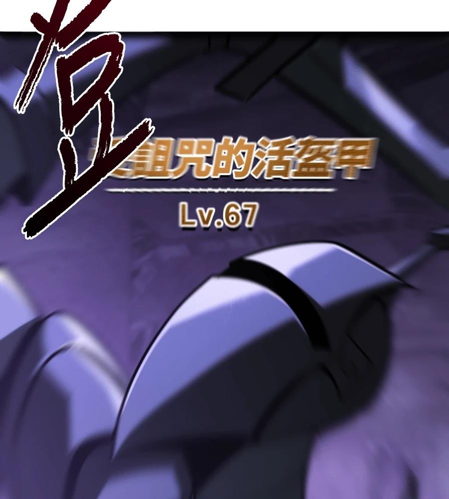 第33话292