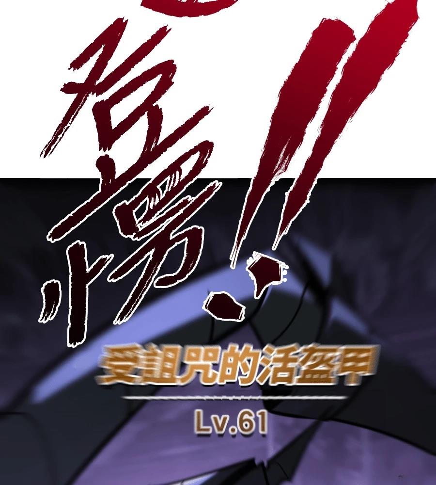 第33话294