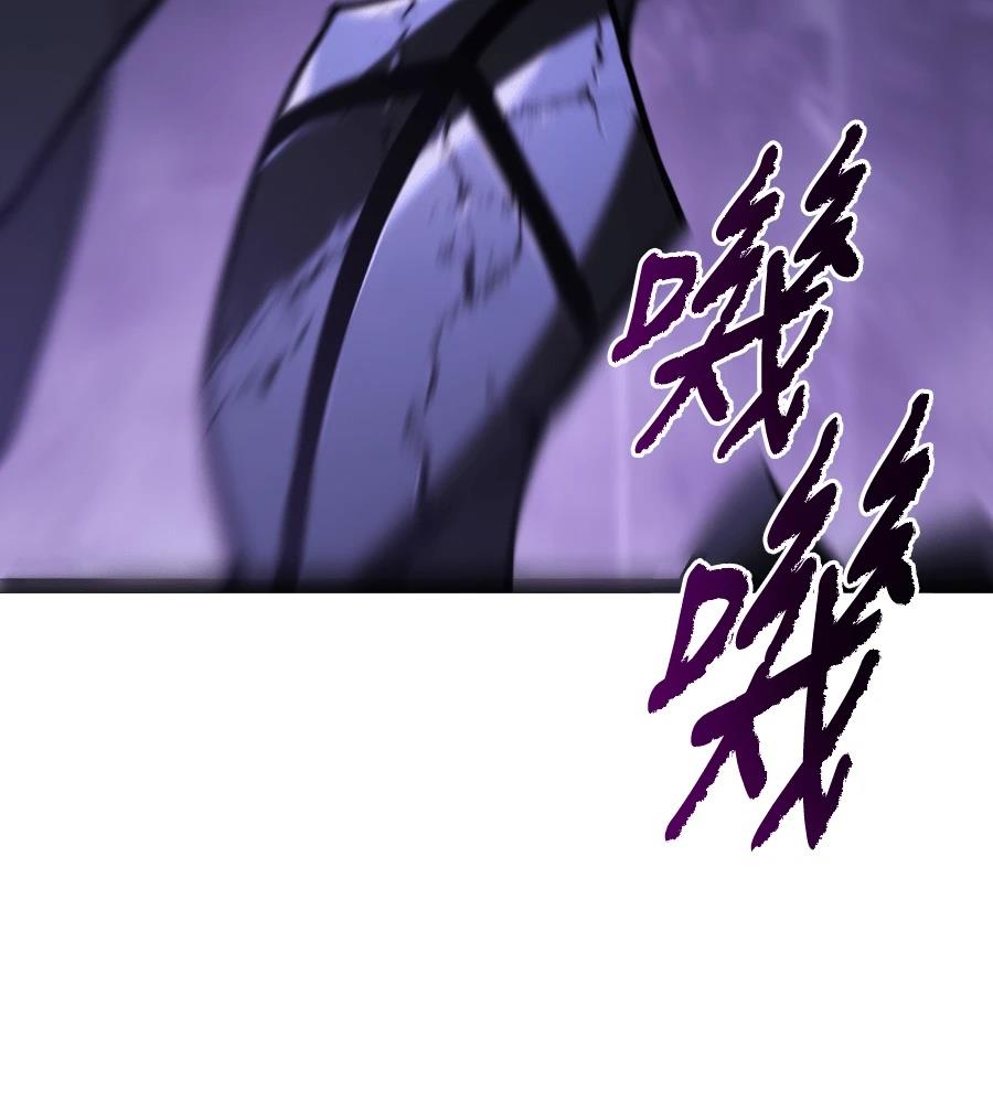第33话295