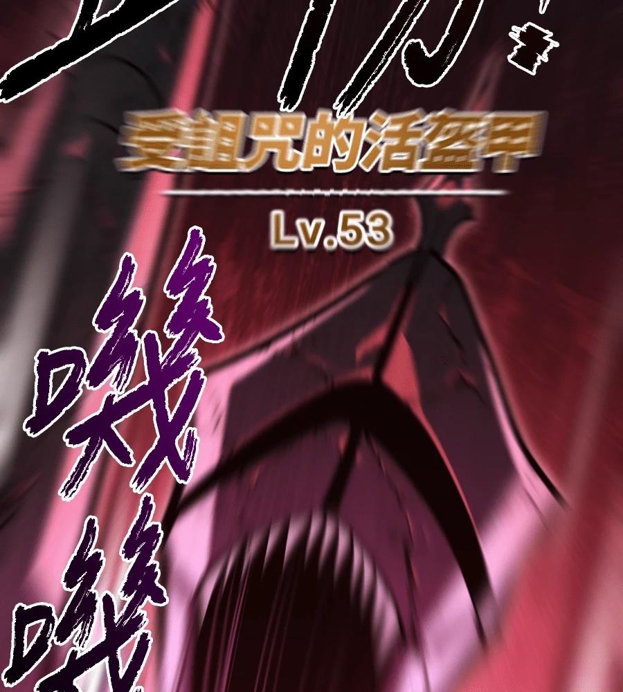 第33话297