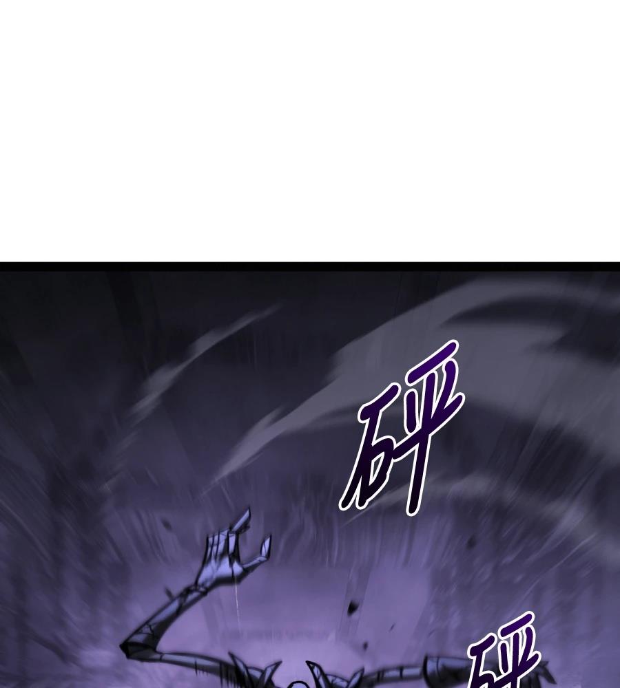 第33话302