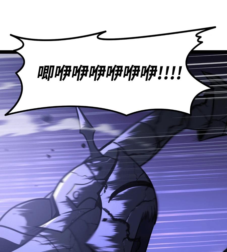 第33话305