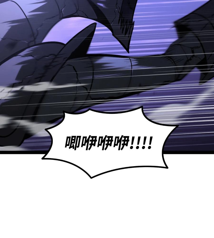 第33话306